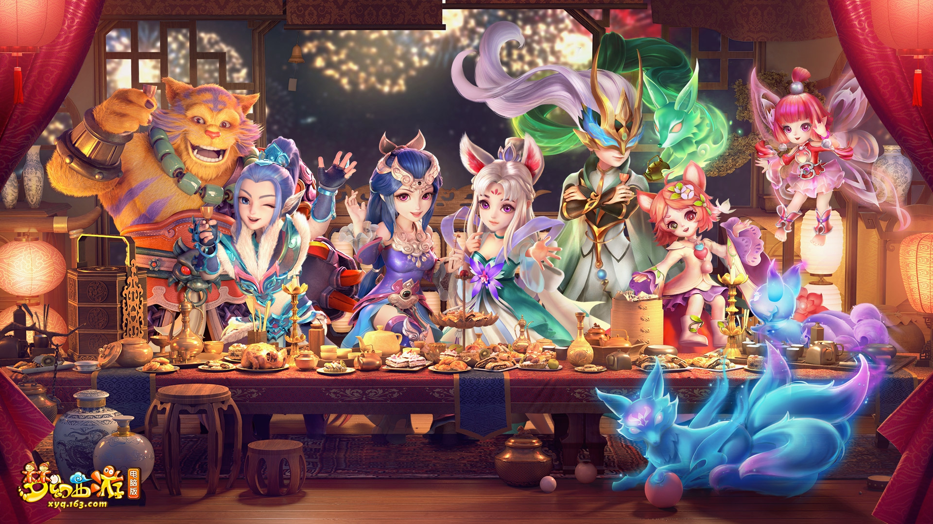 性的风格 性的风格