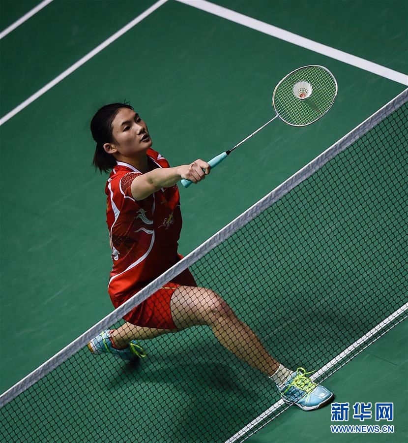 提醒我们 提醒我们