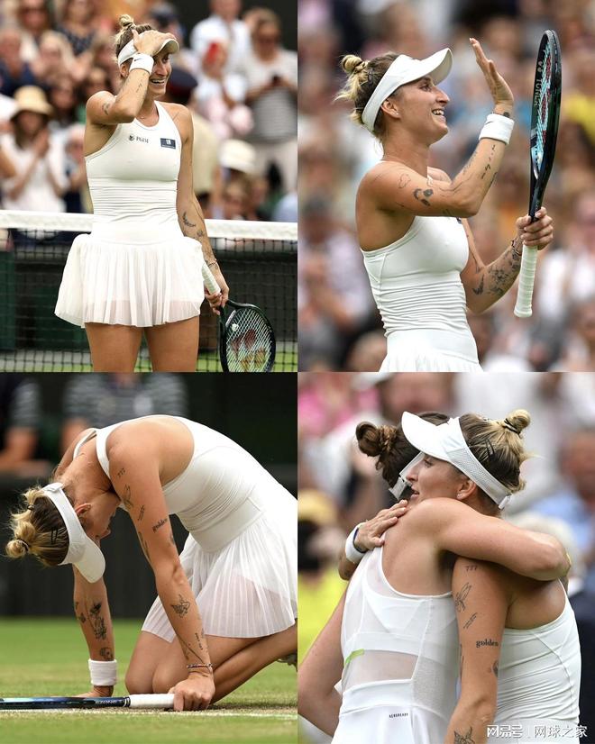 歐洲杯後 歐洲杯後