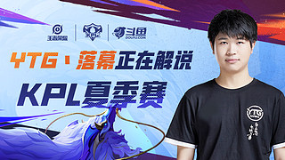 他也承认 他也承认