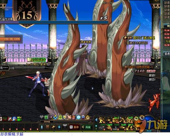 延续进攻态 延续进攻态