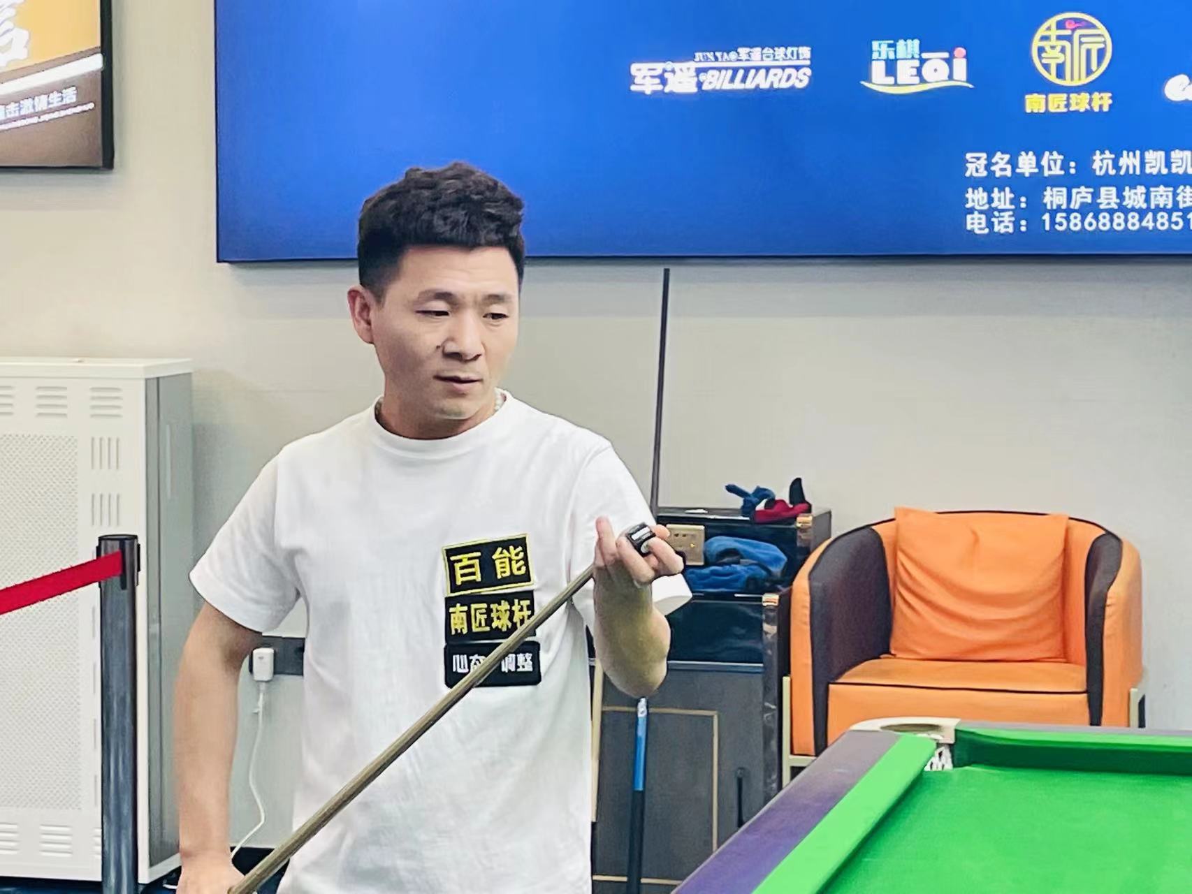 对于球迷来 对于球迷来