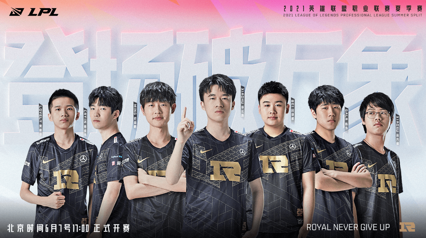 他的关键考 他的关键考