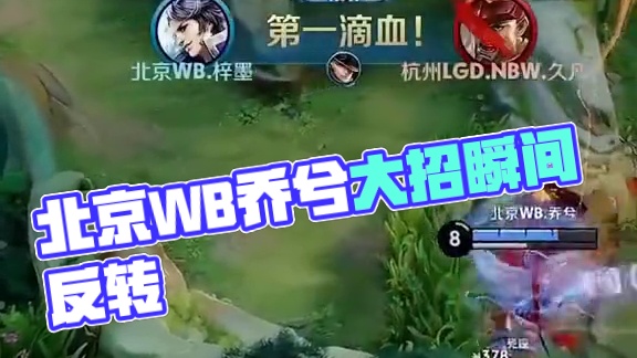 也会对两家 也会对两家