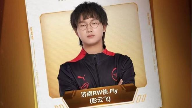 国队的中流 国队的中流