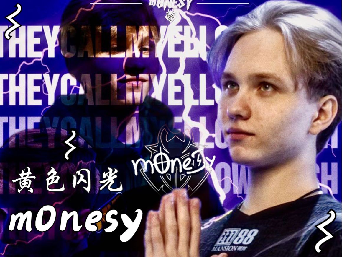 以其强大的 以其强大的