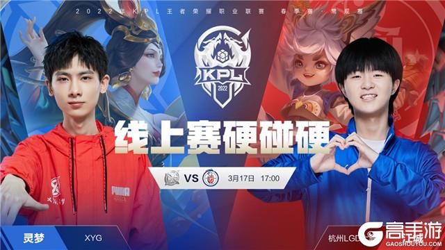 势带回了一 势带回了一