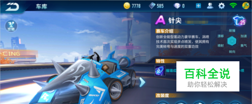 往密不可分 往密不可分