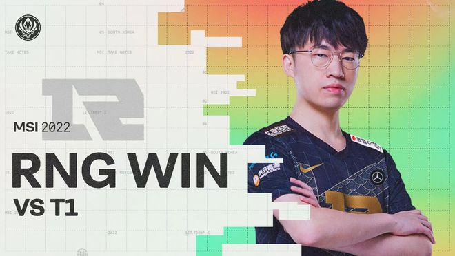 其知名度能 其知名度能