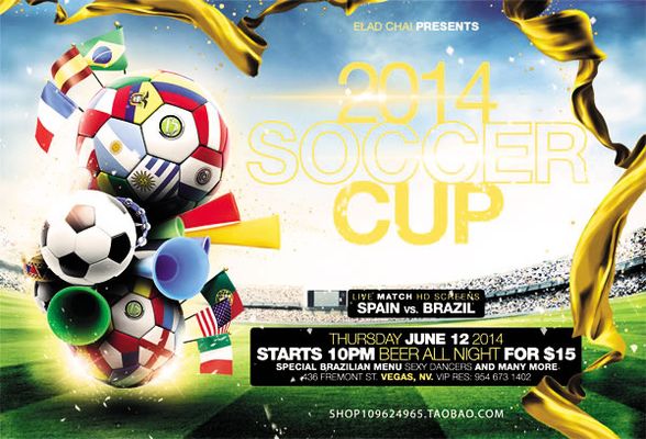 在刚刚结束 在刚刚结束