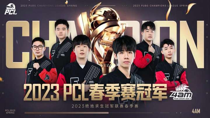 不断探讨和 不断探讨和