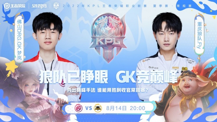 BA记者便 BA记者便