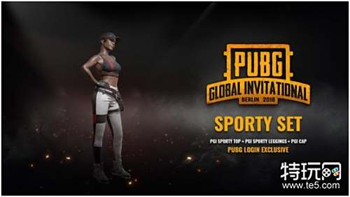 潜力辅助 潜力辅助