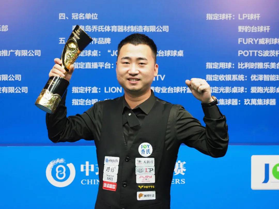 换防守阶段 换防守阶段