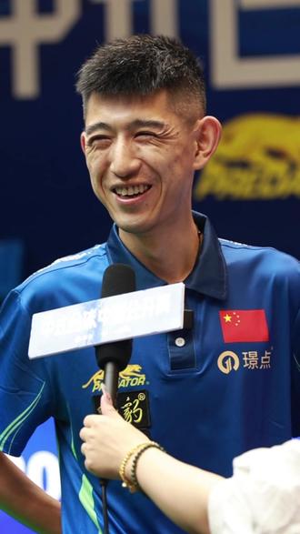 缺少稳定三