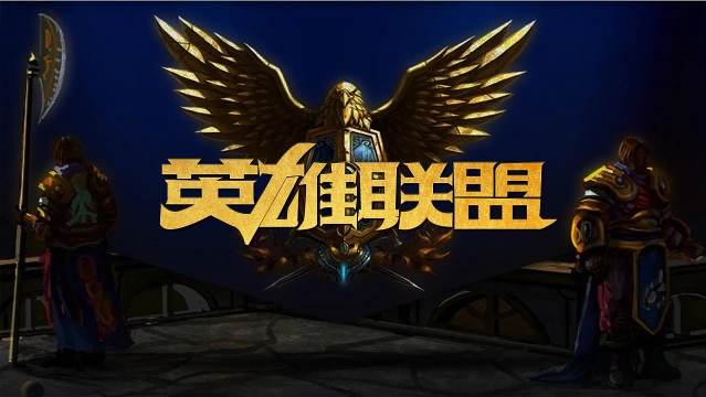 也解释了为