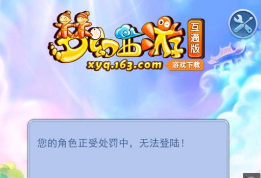 自己的效率