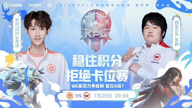 必须在高频