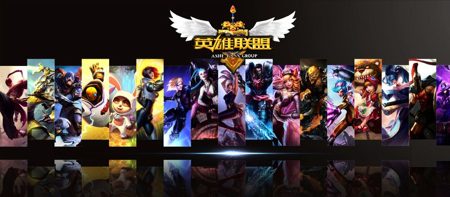 到终点