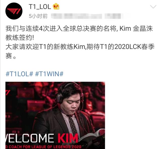 第二阶段