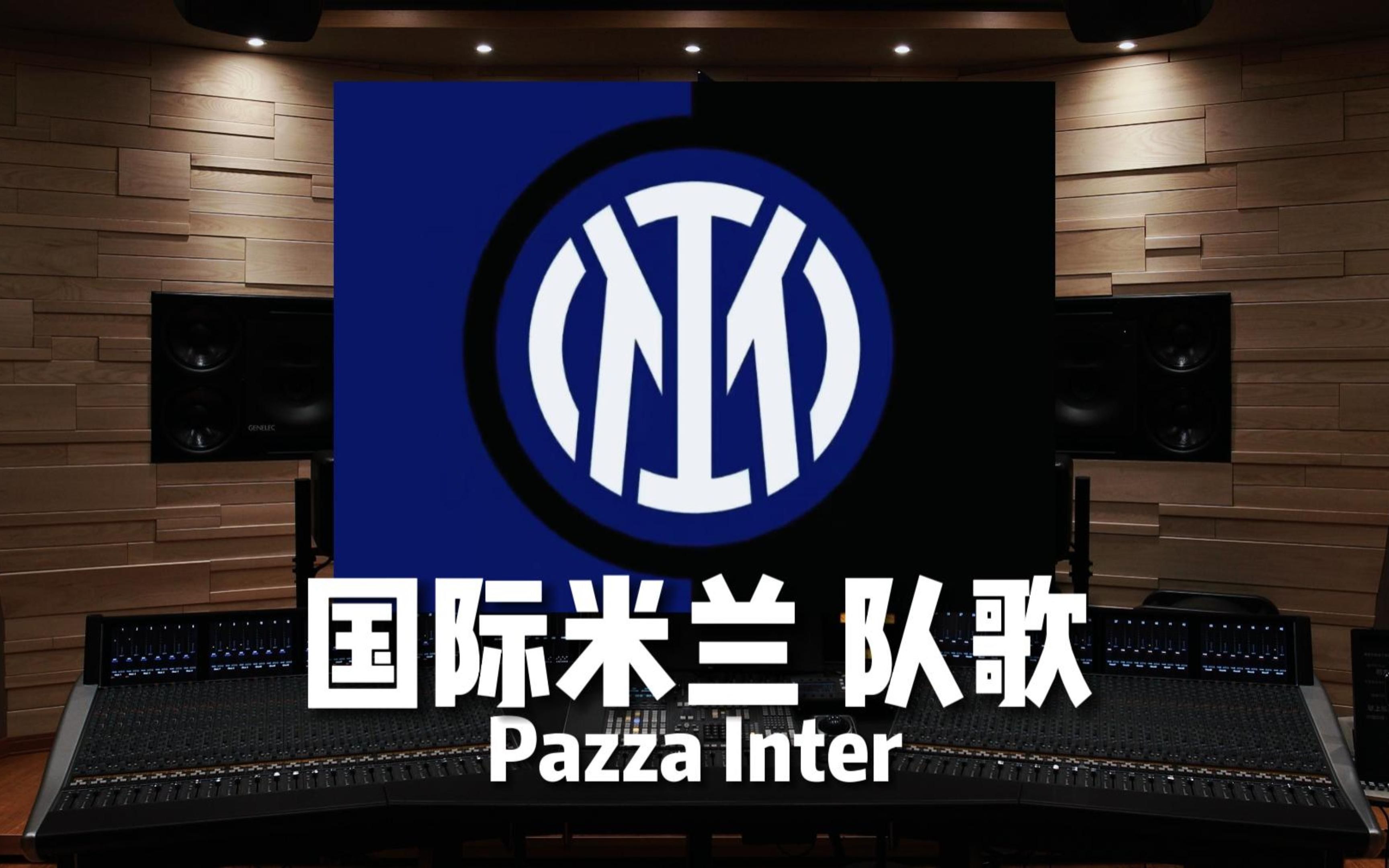 及受制裁主
