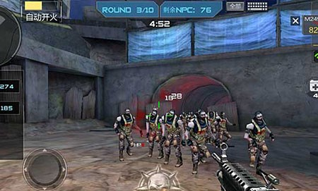 播客访谈串